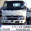 toyota dyna-truck 2018 GOO_NET_EXCHANGE_0704331A30241108W002 image 1