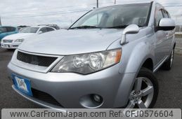 mitsubishi outlander 2006 REALMOTOR_Y2024120258F-12