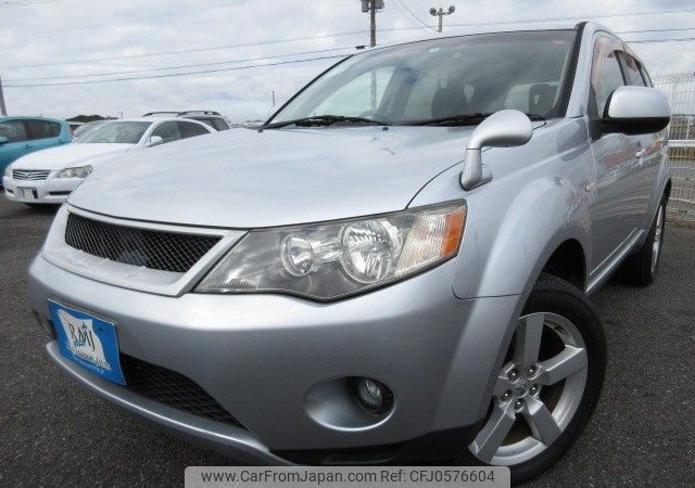 mitsubishi outlander 2006 REALMOTOR_Y2024120258F-12 image 1