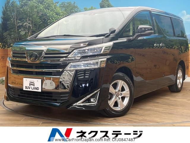 toyota vellfire 2019 quick_quick_AGH35W_AGH35-0036769 image 1