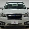 subaru forester 2016 -SUBARU--Forester DBA-SJ5--SJ5-086041---SUBARU--Forester DBA-SJ5--SJ5-086041- image 17