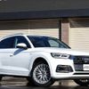 audi q5 2017 -AUDI--Audi Q5 FYDAXS--J2064254---AUDI--Audi Q5 FYDAXS--J2064254- image 1