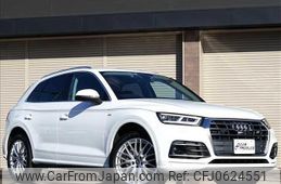 audi q5 2017 -AUDI--Audi Q5 FYDAXS--J2064254---AUDI--Audi Q5 FYDAXS--J2064254-