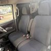 nissan roox 2020 -NISSAN--Roox 4AA-B45A--B45A-0301686---NISSAN--Roox 4AA-B45A--B45A-0301686- image 4