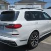bmw x7 2022 CFJ1629239 image 30