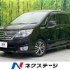 nissan serena 2016 -NISSAN--Serena DAA-HFC26--HFC26-296190---NISSAN--Serena DAA-HFC26--HFC26-296190- image 1