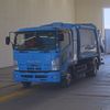 isuzu forward 2013 -ISUZU--Forward FRR90S2-7040926---ISUZU--Forward FRR90S2-7040926- image 1