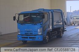 isuzu forward 2013 -ISUZU--Forward FRR90S2-7040926---ISUZU--Forward FRR90S2-7040926-