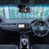 honda vezel 2017 -HONDA--VEZEL DAA-RU3--RU3-1268361---HONDA--VEZEL DAA-RU3--RU3-1268361- image 18