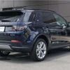 land-rover discovery-sport 2023 quick_quick_LC2ND_SALCA2ANXPH337442 image 7