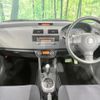 suzuki swift 2010 CFJ1528495 image 2