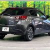 mazda demio 2017 -MAZDA--Demio LDA-DJ5FS--DJ5FS-303431---MAZDA--Demio LDA-DJ5FS--DJ5FS-303431- image 18