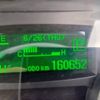 mitsubishi-fuso canter 2014 -MITSUBISHI--Canter TKG-FBA20--FBA20-531093---MITSUBISHI--Canter TKG-FBA20--FBA20-531093- image 24