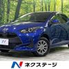 toyota yaris 2022 -TOYOTA--Yaris 5BA-MXPA15--MXPA15-0015173---TOYOTA--Yaris 5BA-MXPA15--MXPA15-0015173- image 1