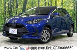 toyota yaris 2022 -TOYOTA--Yaris 5BA-MXPA15--MXPA15-0015173---TOYOTA--Yaris 5BA-MXPA15--MXPA15-0015173-