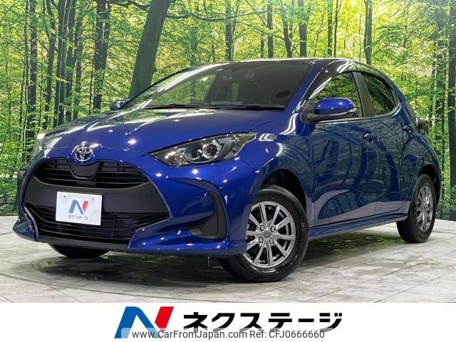 toyota yaris 2022 -TOYOTA--Yaris 5BA-MXPA15--MXPA15-0015173---TOYOTA--Yaris 5BA-MXPA15--MXPA15-0015173- image 1