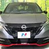 nissan aura 2023 CFJ1737666 image 14
