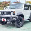 suzuki jimny-sierra 2023 -SUZUKI--Jimny Sierra 3BA-JB74W--JB74W-204632---SUZUKI--Jimny Sierra 3BA-JB74W--JB74W-204632- image 1