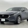 mazda cx-3 2019 -MAZDA--CX-30 5BA-DMEP--DMEP-103426---MAZDA--CX-30 5BA-DMEP--DMEP-103426- image 17