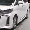 toyota alphard 2020 -TOYOTA 【浜松 382ﾕ1001】--Alphard AGH30W-9008573---TOYOTA 【浜松 382ﾕ1001】--Alphard AGH30W-9008573- image 8