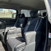 toyota alphard 2018 -TOYOTA--Alphard DBA-AGH30W--AGH30-0226206---TOYOTA--Alphard DBA-AGH30W--AGH30-0226206- image 19