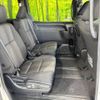toyota voxy 2018 -TOYOTA--Voxy DBA-ZRR80W--ZRR80-0451701---TOYOTA--Voxy DBA-ZRR80W--ZRR80-0451701- image 9