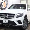 mercedes-benz glc-class 2019 quick_quick_DBA-253946_WDC2539462F549552 image 1