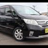 nissan serena 2012 -NISSAN--Serena FC26--051163---NISSAN--Serena FC26--051163- image 1