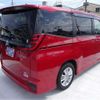toyota noah 2023 CFJ1673572 image 21