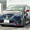 nissan note 2017 quick_quick_DAA-HE12_HE12-088424 image 7