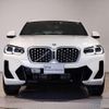 bmw x4 2022 quick_quick_3BA-2V20_WBA32DT0709M00785 image 9