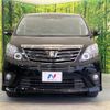 toyota alphard 2014 quick_quick_ANH20W_ANH20-8318605 image 16