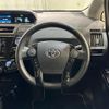 toyota prius-α 2016 CFJ1839837 image 10