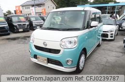 daihatsu move-canbus 2018 -DAIHATSU 【名変中 】--Move Canbus LA800S--0106754---DAIHATSU 【名変中 】--Move Canbus LA800S--0106754-