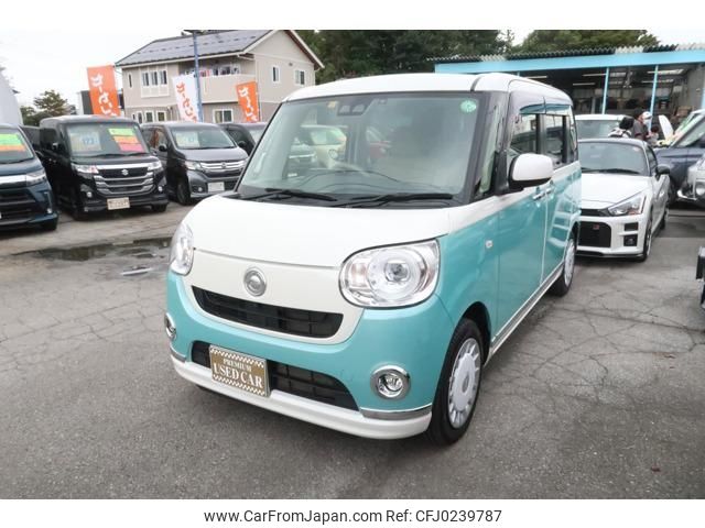 daihatsu move-canbus 2018 -DAIHATSU 【名変中 】--Move Canbus LA800S--0106754---DAIHATSU 【名変中 】--Move Canbus LA800S--0106754- image 1