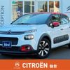 citroen c3 2018 -CITROEN--Citroen C3 ABA-B6HN01--VF7SXHNZTJT513842---CITROEN--Citroen C3 ABA-B6HN01--VF7SXHNZTJT513842- image 1