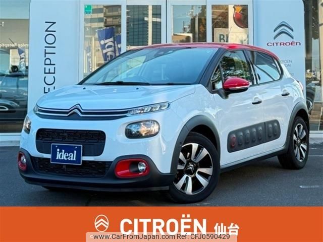 citroen c3 2018 -CITROEN--Citroen C3 ABA-B6HN01--VF7SXHNZTJT513842---CITROEN--Citroen C3 ABA-B6HN01--VF7SXHNZTJT513842- image 1