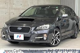 subaru levorg 2015 quick_quick_VMG_VMG-012530