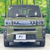 daihatsu taft 2021 -DAIHATSU--Taft 6BA-LA900S--LA900S-0081548---DAIHATSU--Taft 6BA-LA900S--LA900S-0081548- image 14