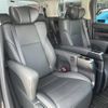 toyota alphard 2020 -TOYOTA--Alphard 3BA-GGH30W--GGH30-0036800---TOYOTA--Alphard 3BA-GGH30W--GGH30-0036800- image 16