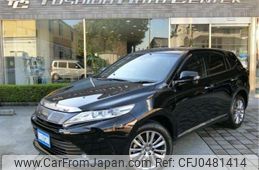 toyota harrier 2020 -TOYOTA--Harrier DBA-ZSU60W--ZSU60W-0192050---TOYOTA--Harrier DBA-ZSU60W--ZSU60W-0192050-