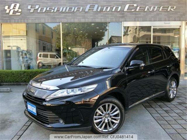 toyota harrier 2020 -TOYOTA--Harrier DBA-ZSU60W--ZSU60W-0192050---TOYOTA--Harrier DBA-ZSU60W--ZSU60W-0192050- image 1