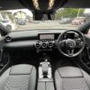 mercedes-benz a-class 2020 -MERCEDES-BENZ--Benz A Class 5BA-177084--WDD1770842V053017---MERCEDES-BENZ--Benz A Class 5BA-177084--WDD1770842V053017- image 16