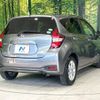 nissan note 2020 CFJ1584936 image 17
