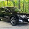 nissan x-trail 2020 -NISSAN--X-Trail DBA-NT32--NT32-599304---NISSAN--X-Trail DBA-NT32--NT32-599304- image 16