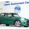 mini mini-others 2020 -BMW 【神戸 388ｽ 12】--BMW Mini DBA-XR15M--WMWXR320302M43375---BMW 【神戸 388ｽ 12】--BMW Mini DBA-XR15M--WMWXR320302M43375- image 16