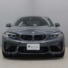 bmw m2 2016 -BMW 【京都 330ﾔ3726】--BMW M2 CBA-1H30--WBS1H92090V817851---BMW 【京都 330ﾔ3726】--BMW M2 CBA-1H30--WBS1H92090V817851- image 22