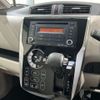 mitsubishi ek-wagon 2014 CMATCH_U00046546176 image 21