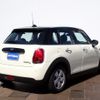 mini mini-others 2020 CFJ1752817 image 2