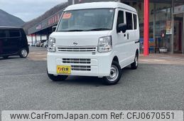 nissan clipper-van 2023 -NISSAN 【岡山 480ﾈ2037】--Clipper Van DR17V--652723---NISSAN 【岡山 480ﾈ2037】--Clipper Van DR17V--652723-